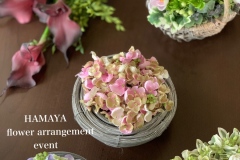 7F4004C5-AE9F-4FA8-B3DE-591C3C3D4AFC