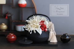 924E3803-29E8-4B07-9B0A-67C4E1C219CA